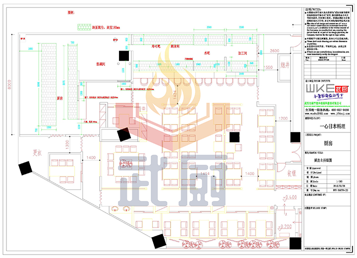 餐廳廚房土建圖